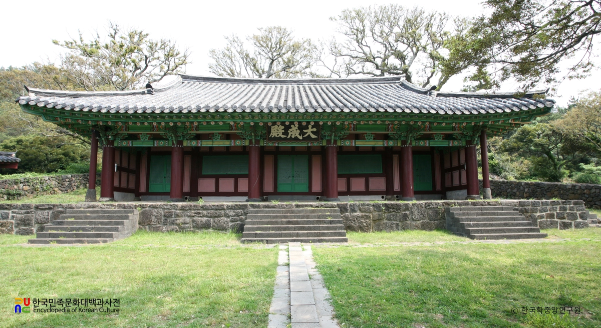 제주 대정향교 대성전 정면