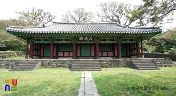 제주 대정향교 대성전 정면