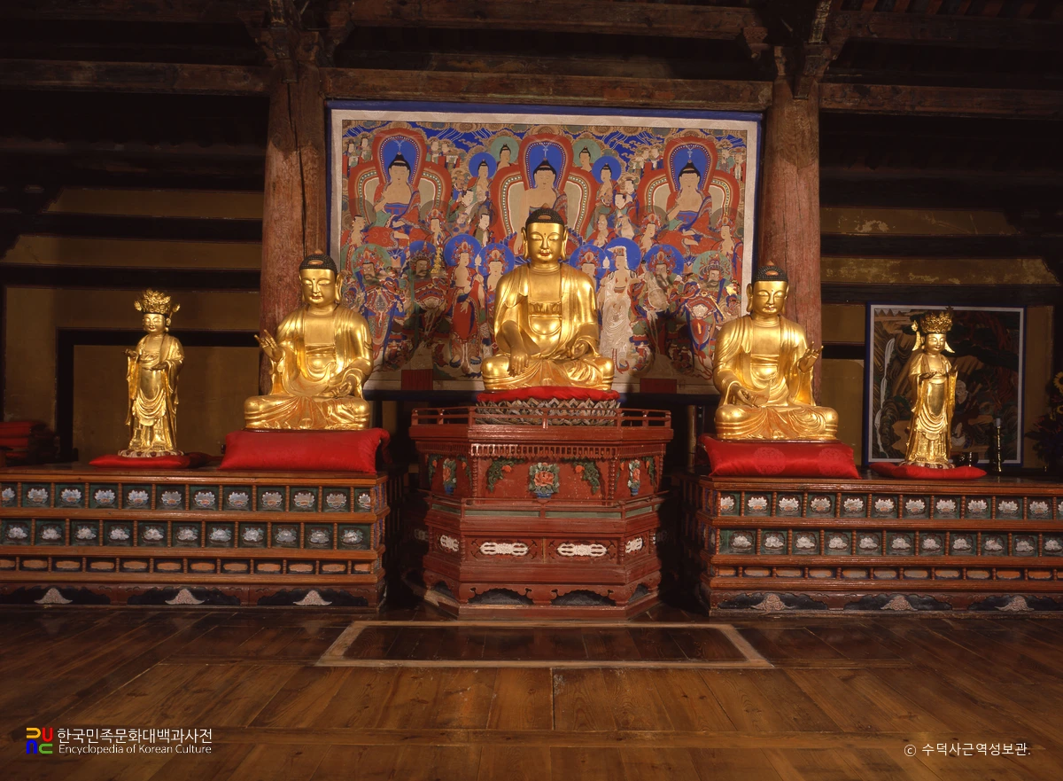 예산 수덕사 목조 석가여래삼불 좌상 및 복장유물