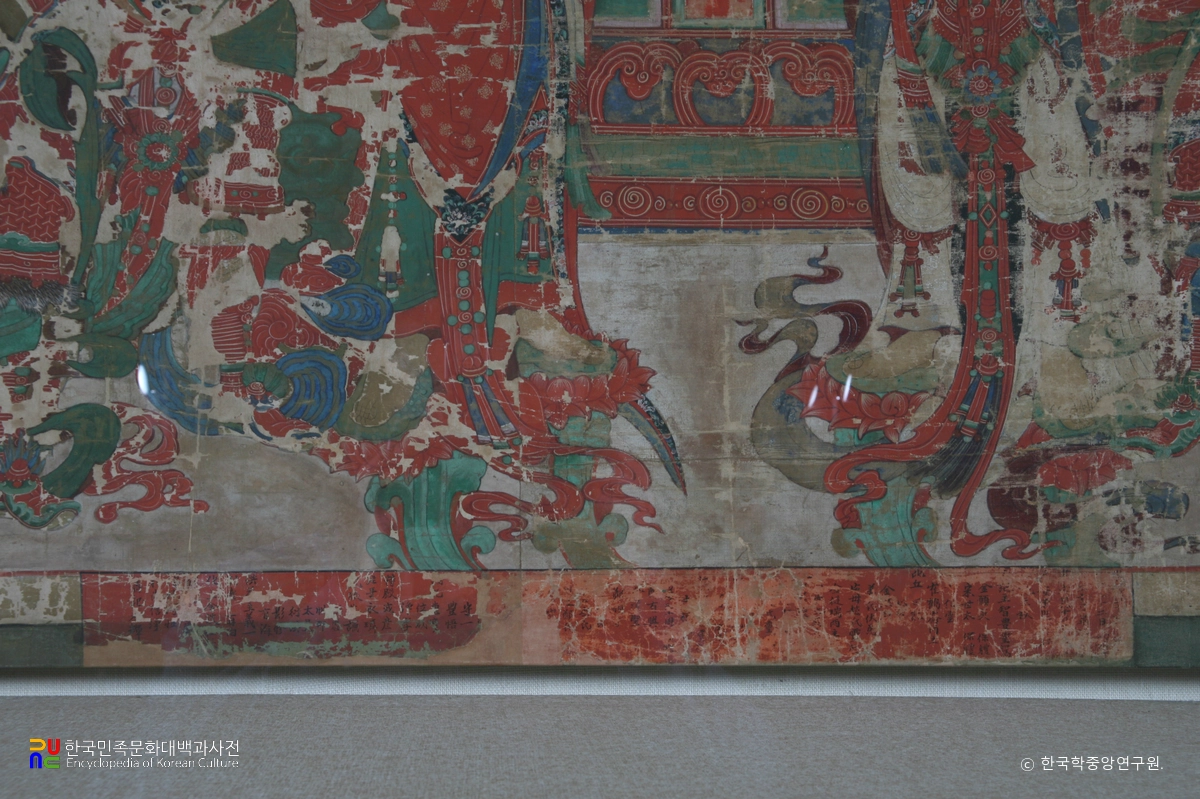 범어사 비로자나불회도