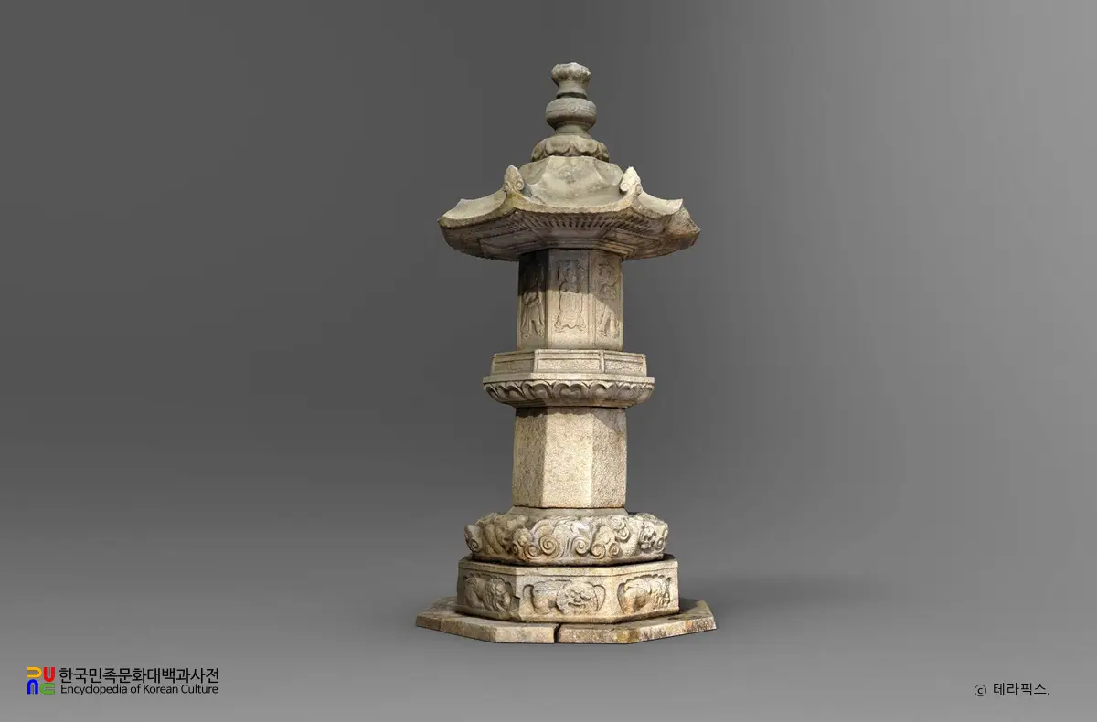 서산 보원사지 법인국사탑