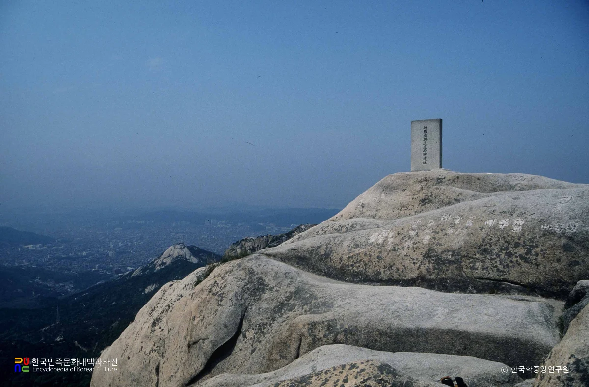 북한산 진흥왕 순수비지