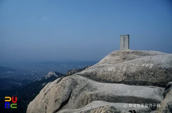 북한산 신라 진흥왕 순수비지