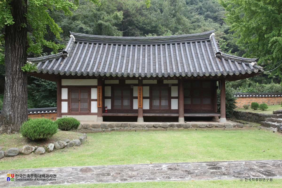 함안 함안향교 중 서재
