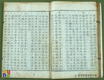 기문