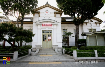 진해우체국
