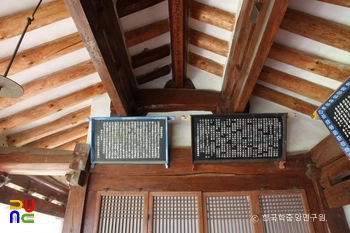 함안 함안향교 중 명륜당의 상부가구