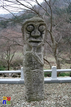 나주 오락실 슬롯 머신 게임 석장승 주장군
