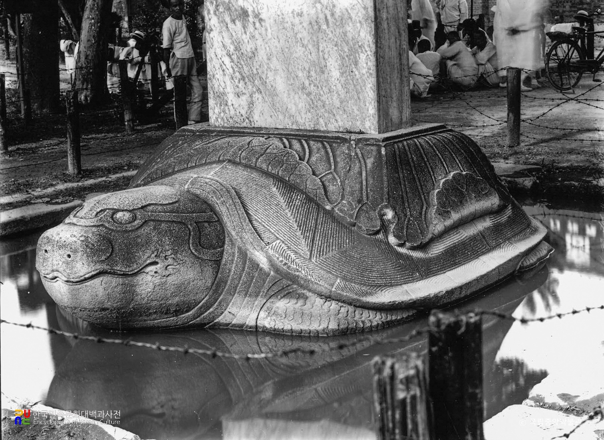 서울 원각사지 대원각사비 귀부 정측면