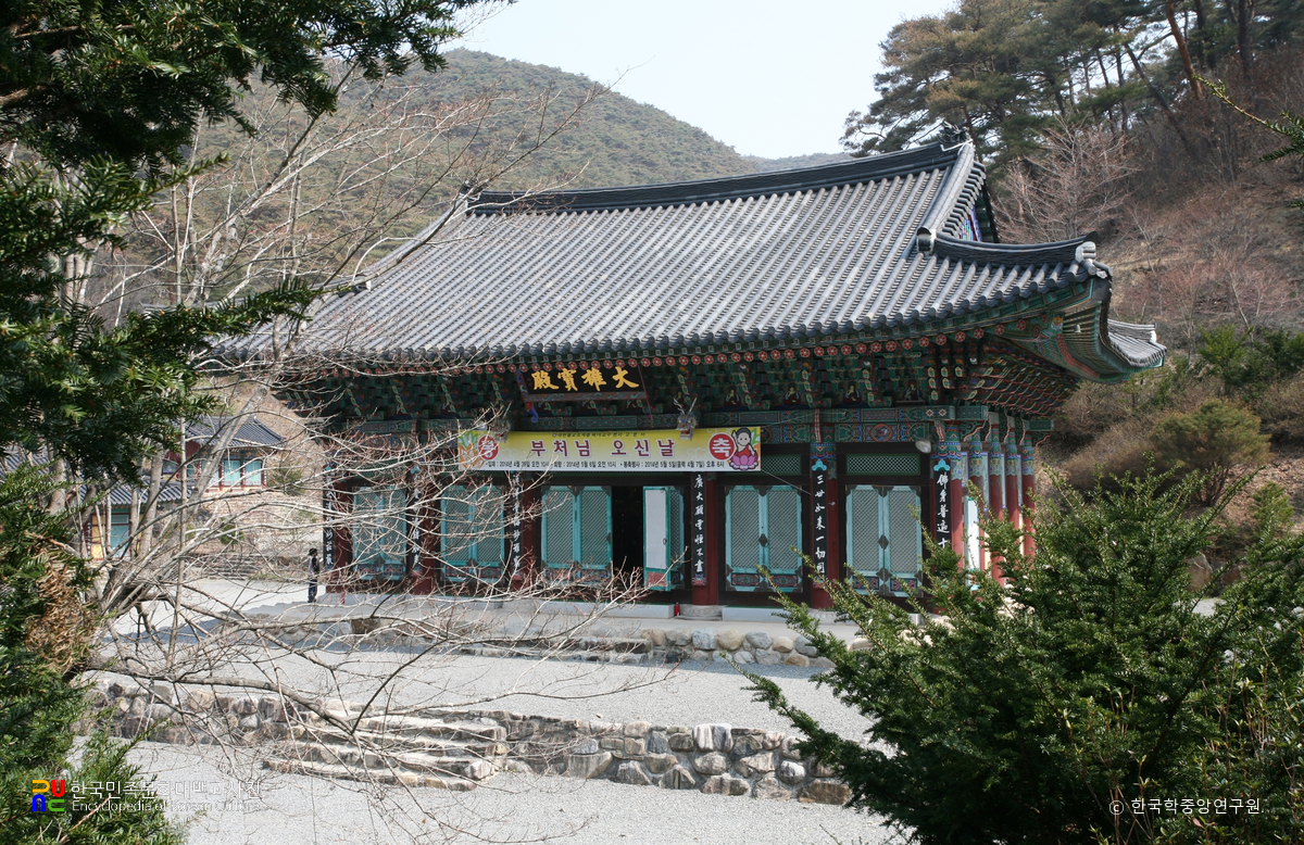 의성 고운사 대웅보전 정측면