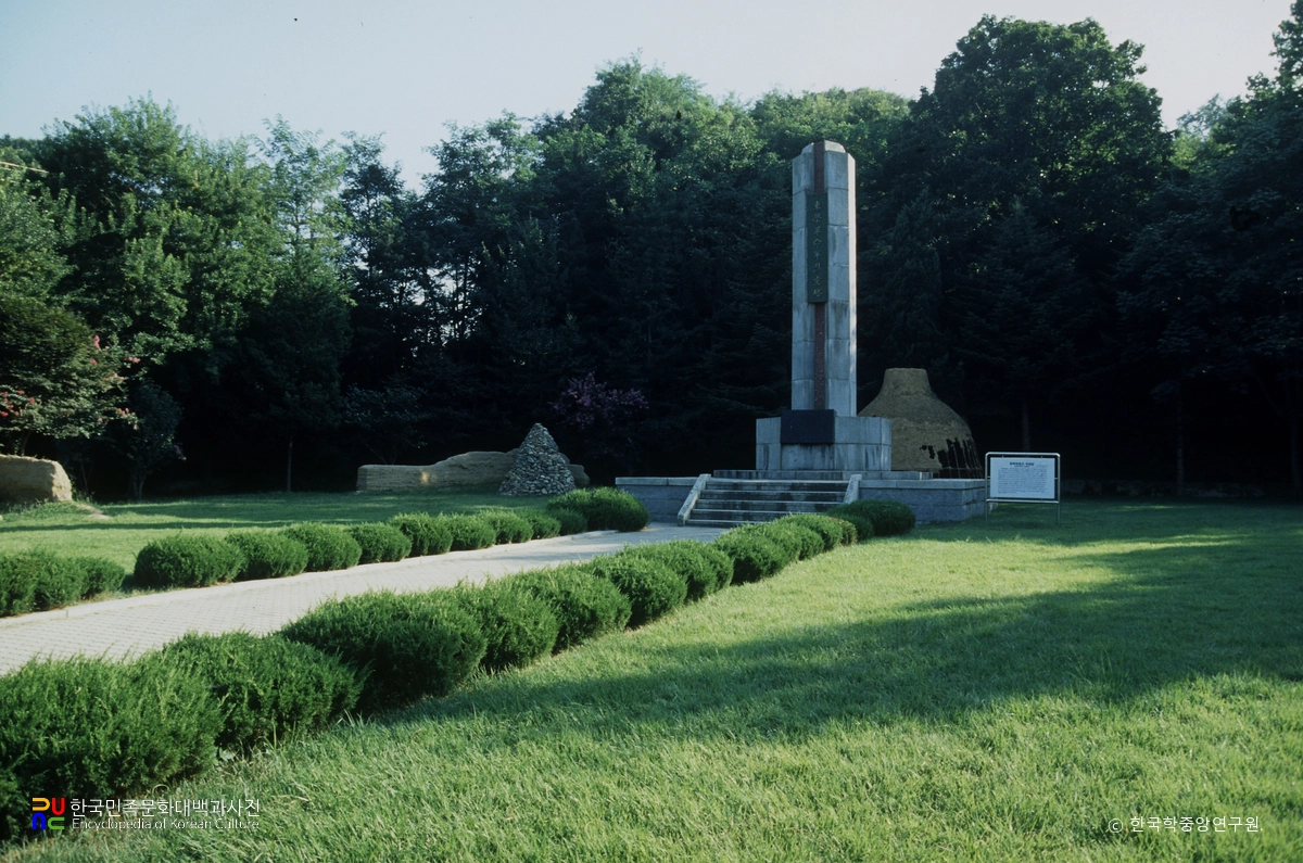 공주 우금치 전적