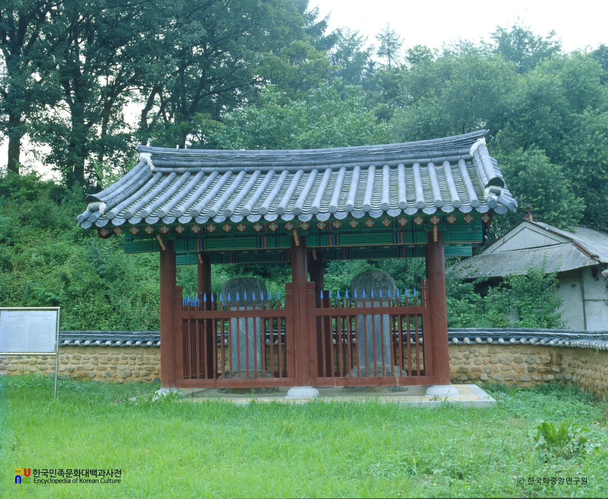 노후 및 노홍 신도비