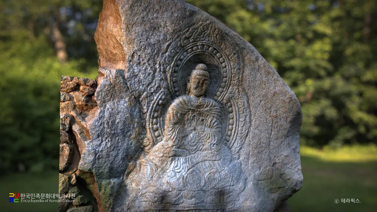 보성 유신리 마애여래좌상