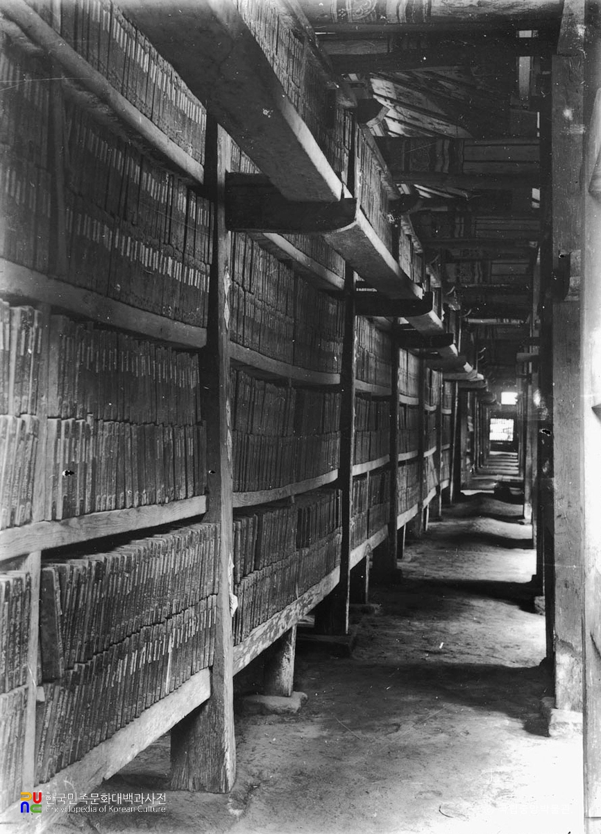 합천 해인사 장경판전 내부