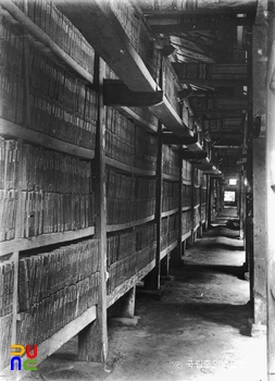 합천 해인사 장경판전 내부