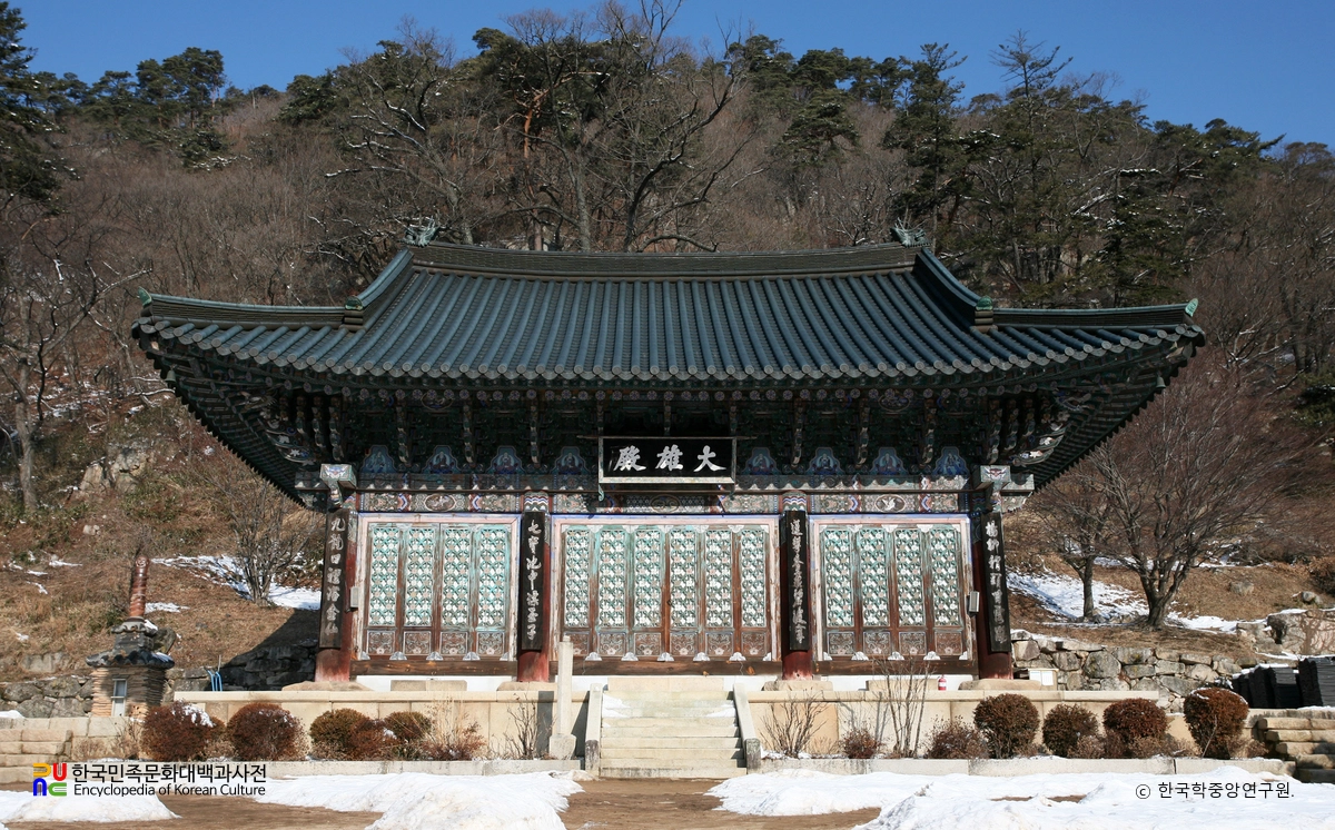 문경 대승사 대웅전