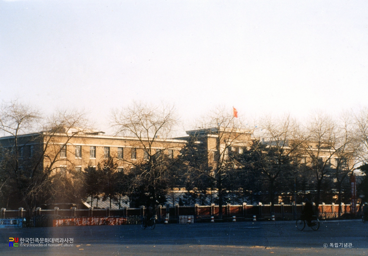 조선의용군 혁명군정학교