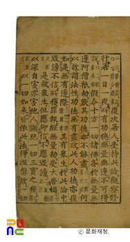 대승슬롯 머신 확률 계산