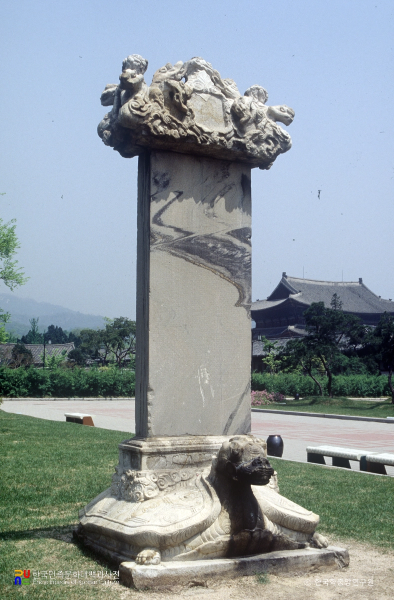 제천 월광사지 원랑선사탑비 정측면