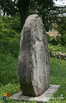 예산 상항리 석불 부분