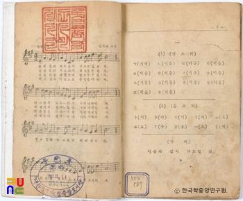 성인 교육용 한글 첫걸음