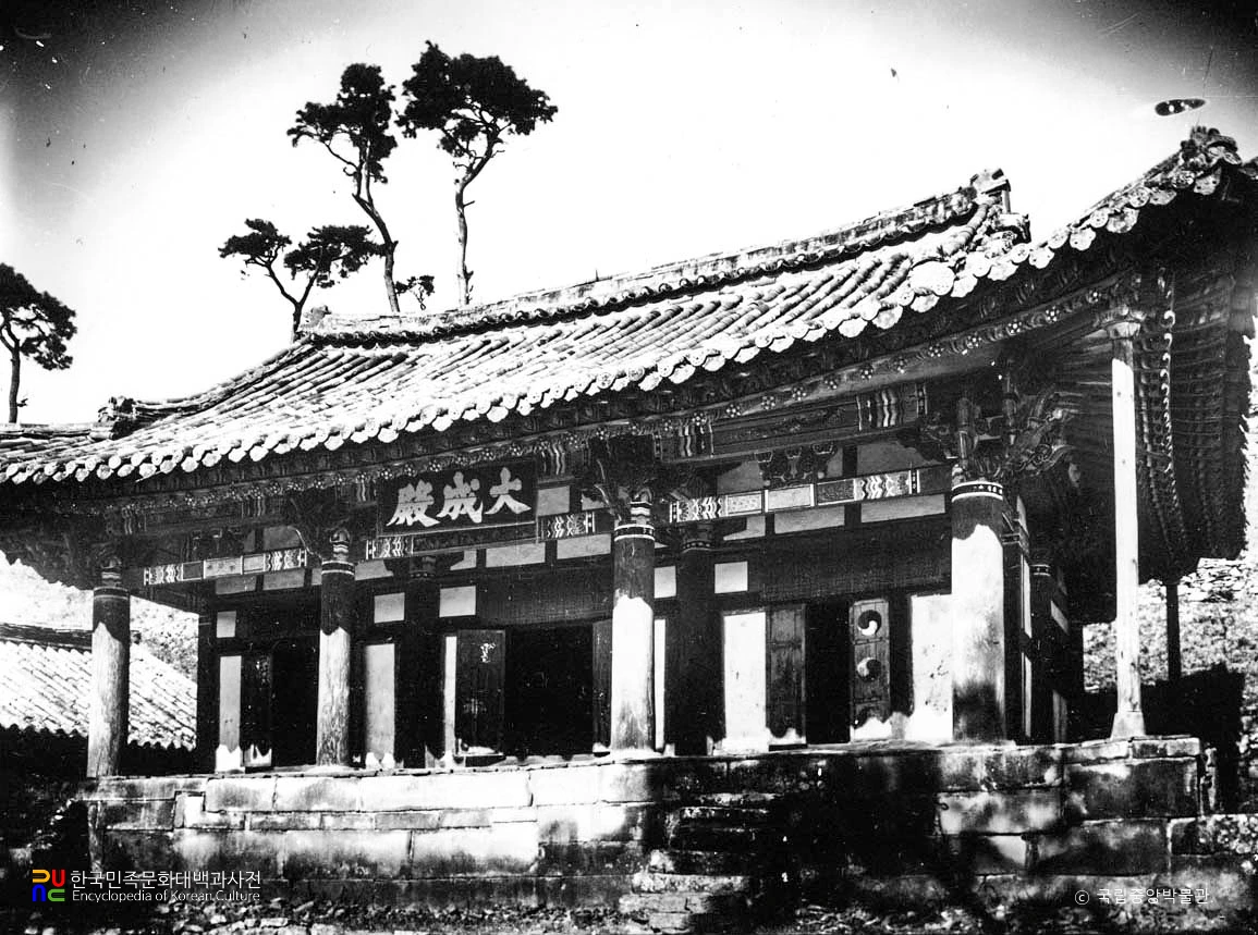 진주향교 대성전