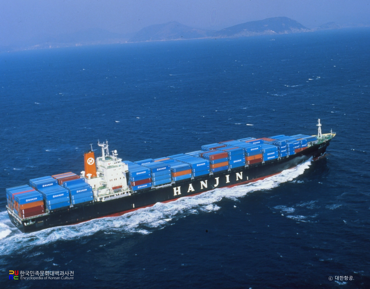 화물선(고베호)