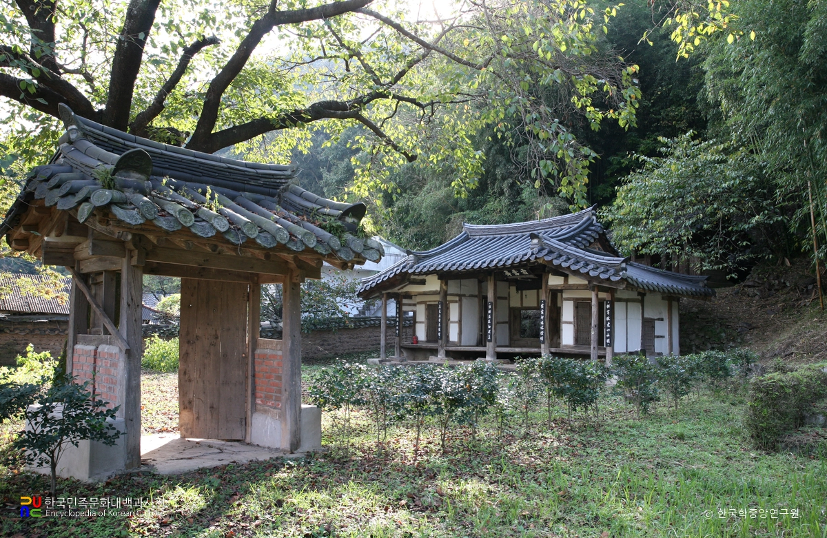 의령 상로재 전경