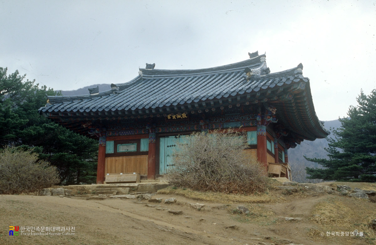 평창 오대산 중대 적멸보궁
