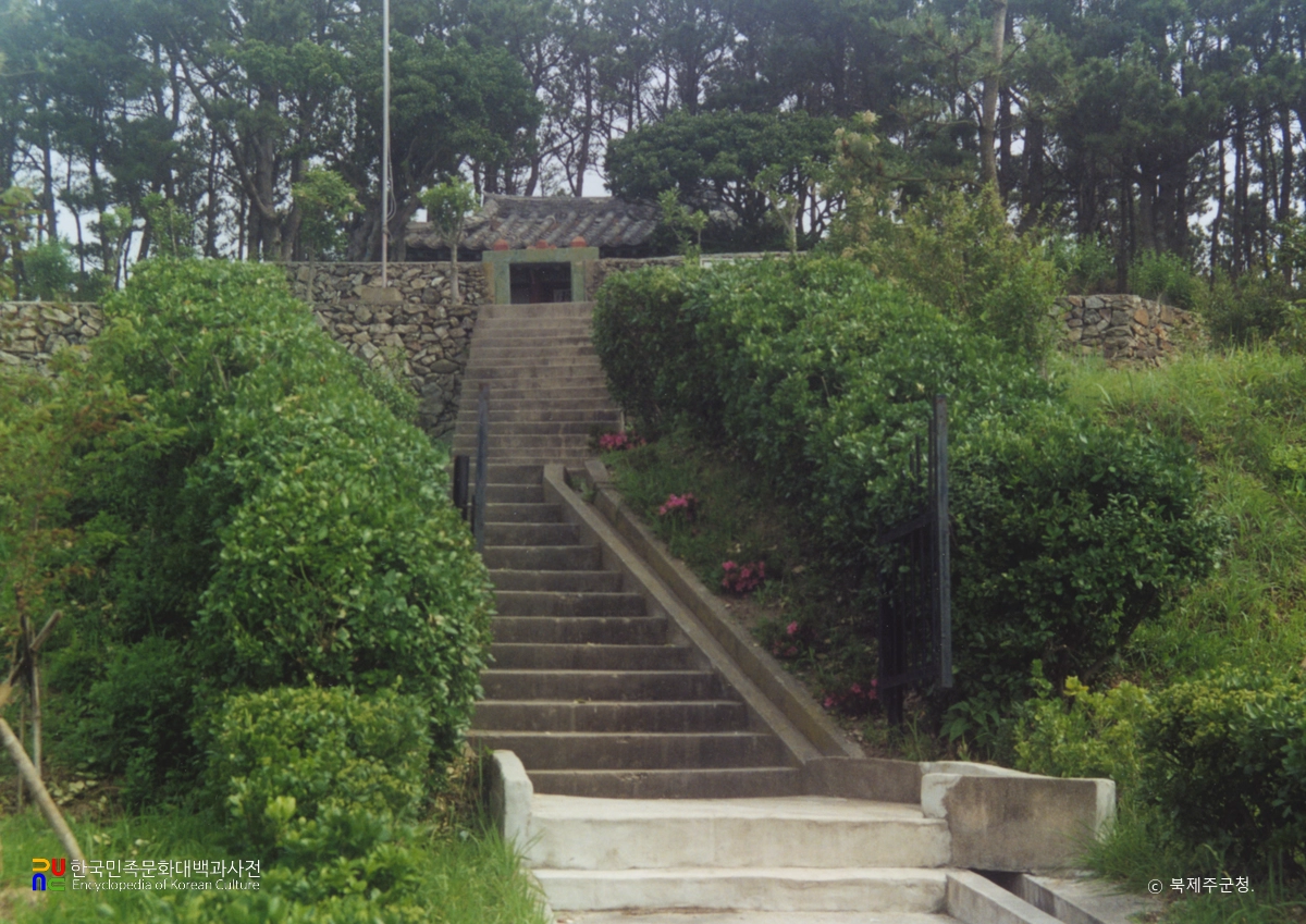 최영 장군 사당