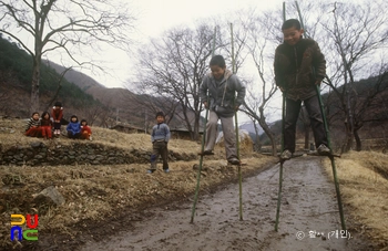 죽마놀이