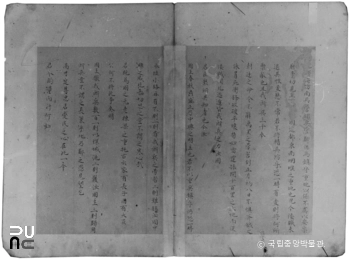 경북 안동 필자미상 명 장군필 간찰 2-2