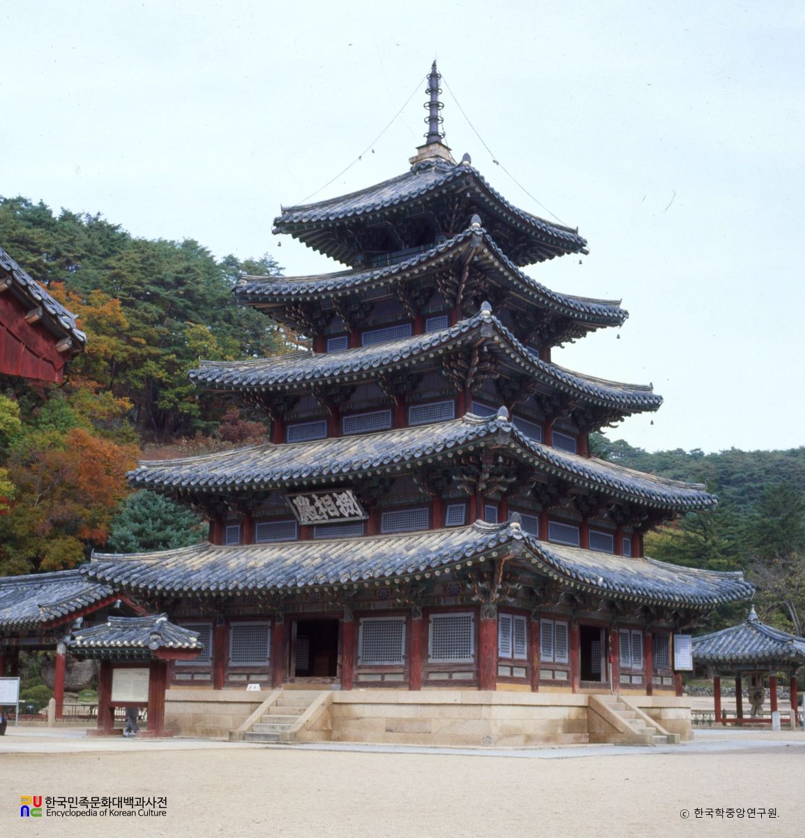 보은 법주사 팔상전 정측면