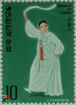 특별우표(1975년)