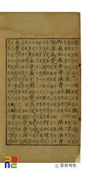 대승슬롯 머신 확률 계산