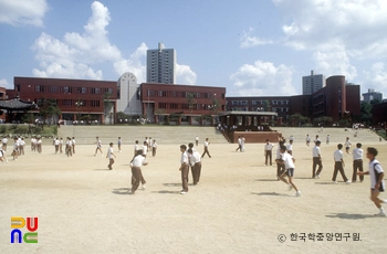 보성고등학교