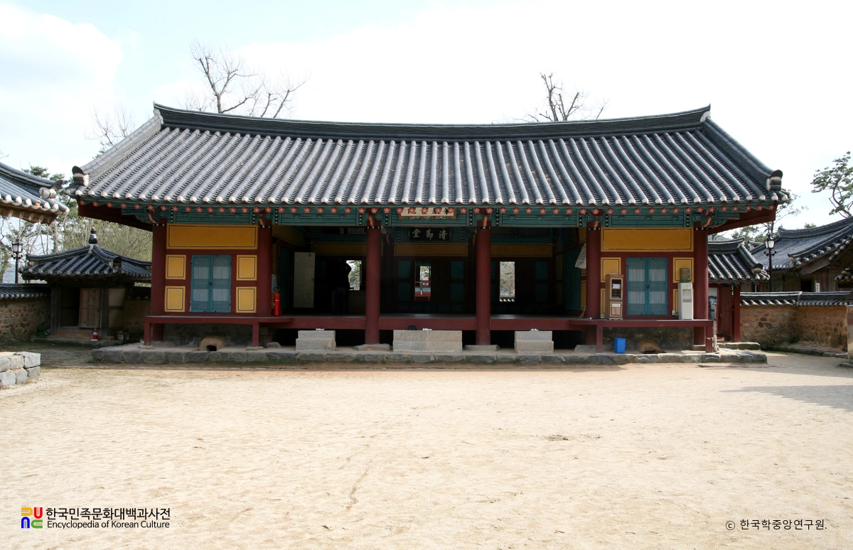 장성 필암서원 청절당 정면