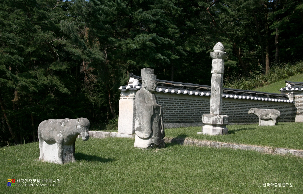 남양주 휘경원 석물