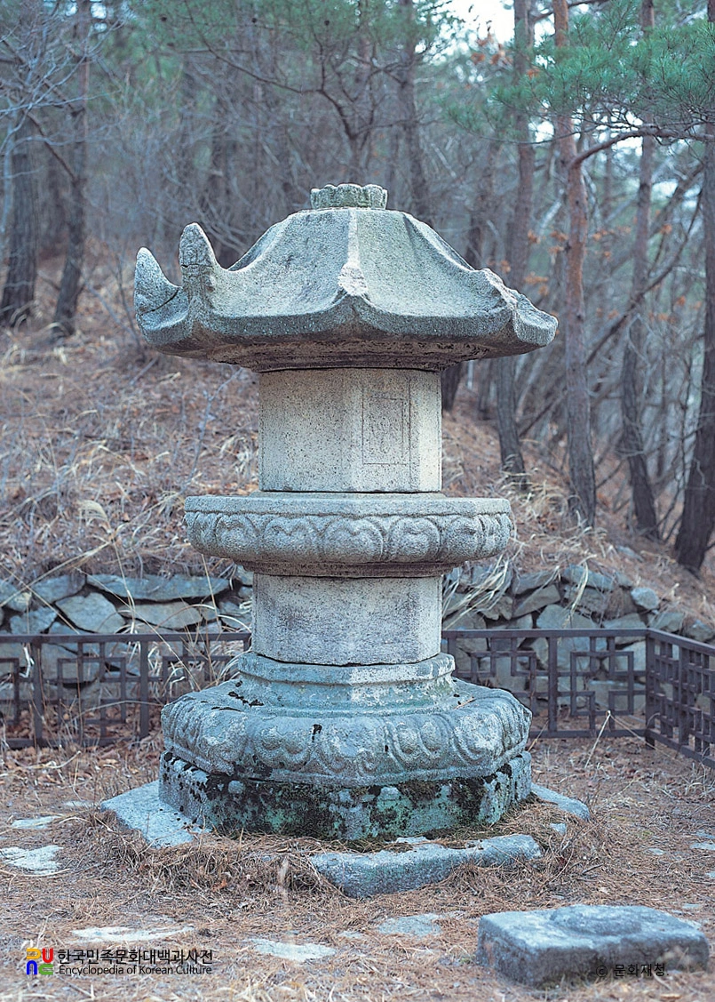 괴산 각연사 통일대사탑