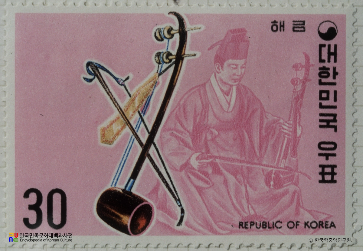특별우표(1974년)