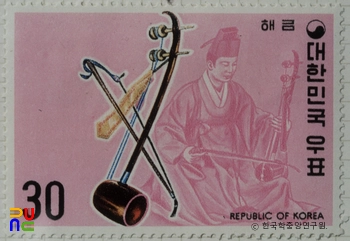 특별우표(1974년)