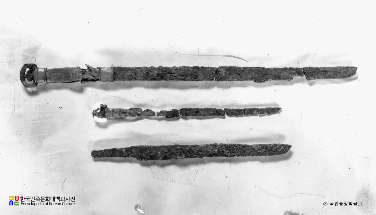 경북 성주 성산동 제1호분 환두대도