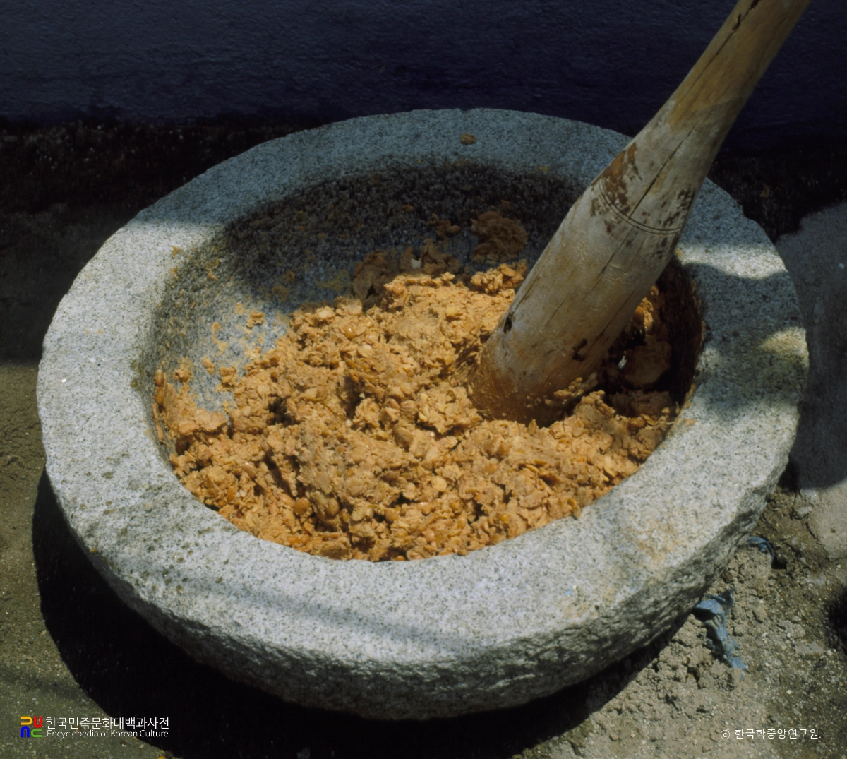 메주 만들기 / 콩 으깨기