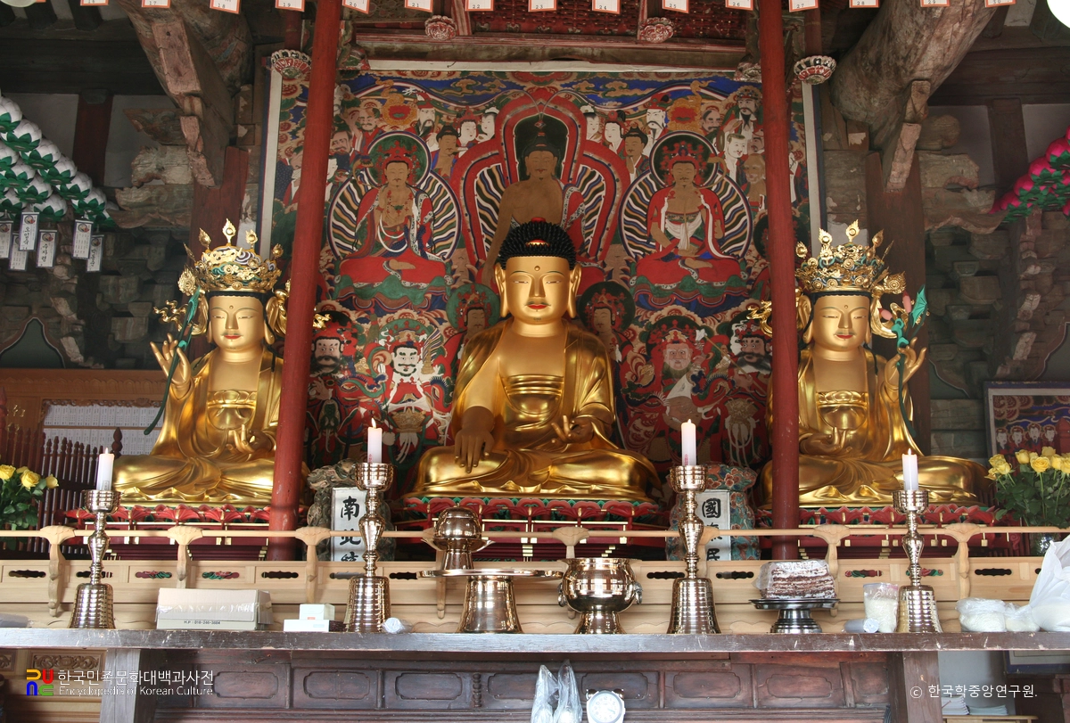 안성 칠장사 대웅전 목조 석가삼존불 좌상