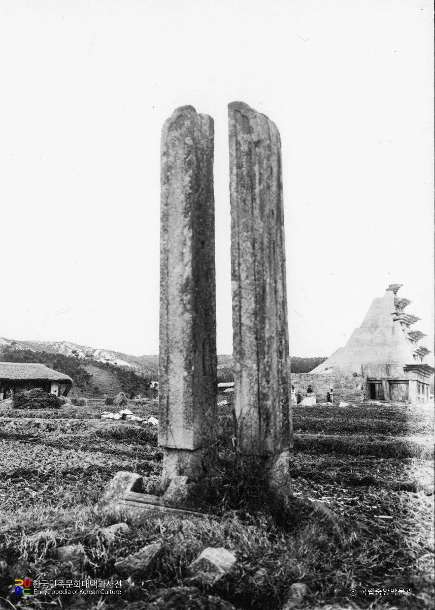 익산 미륵사지 당간지주 전경