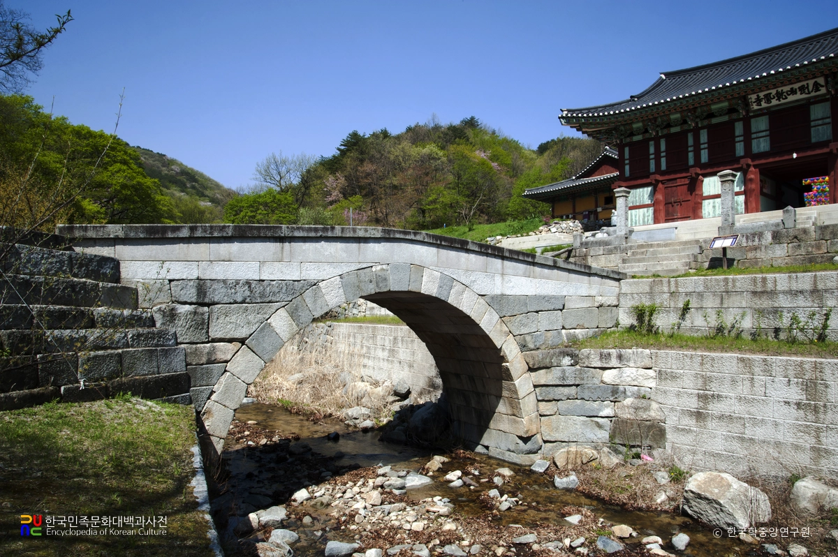 고성 건봉사 능파교