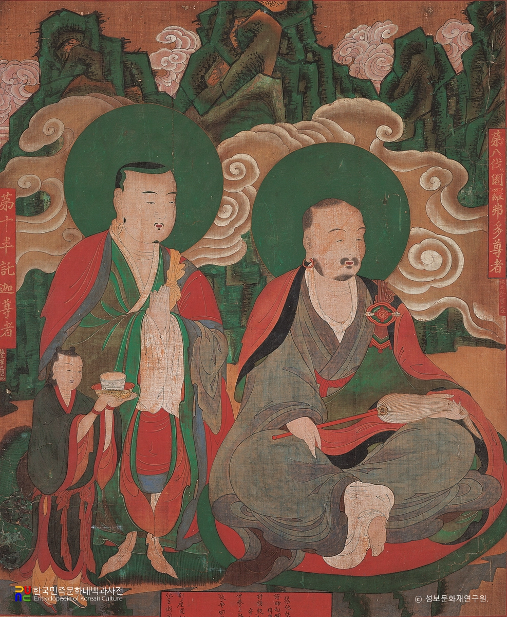 순천 송광사 응진당 십육나한탱(8·10존자)