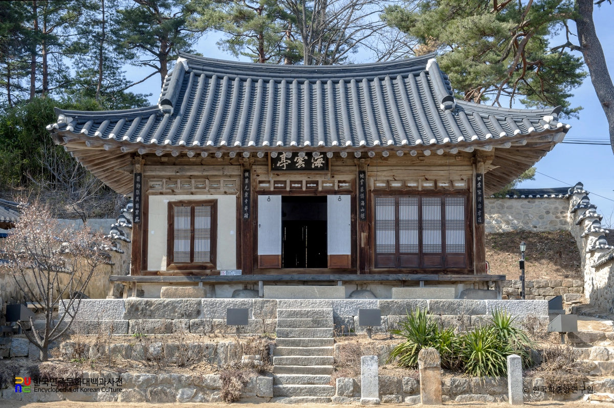 강릉 해운정 정면