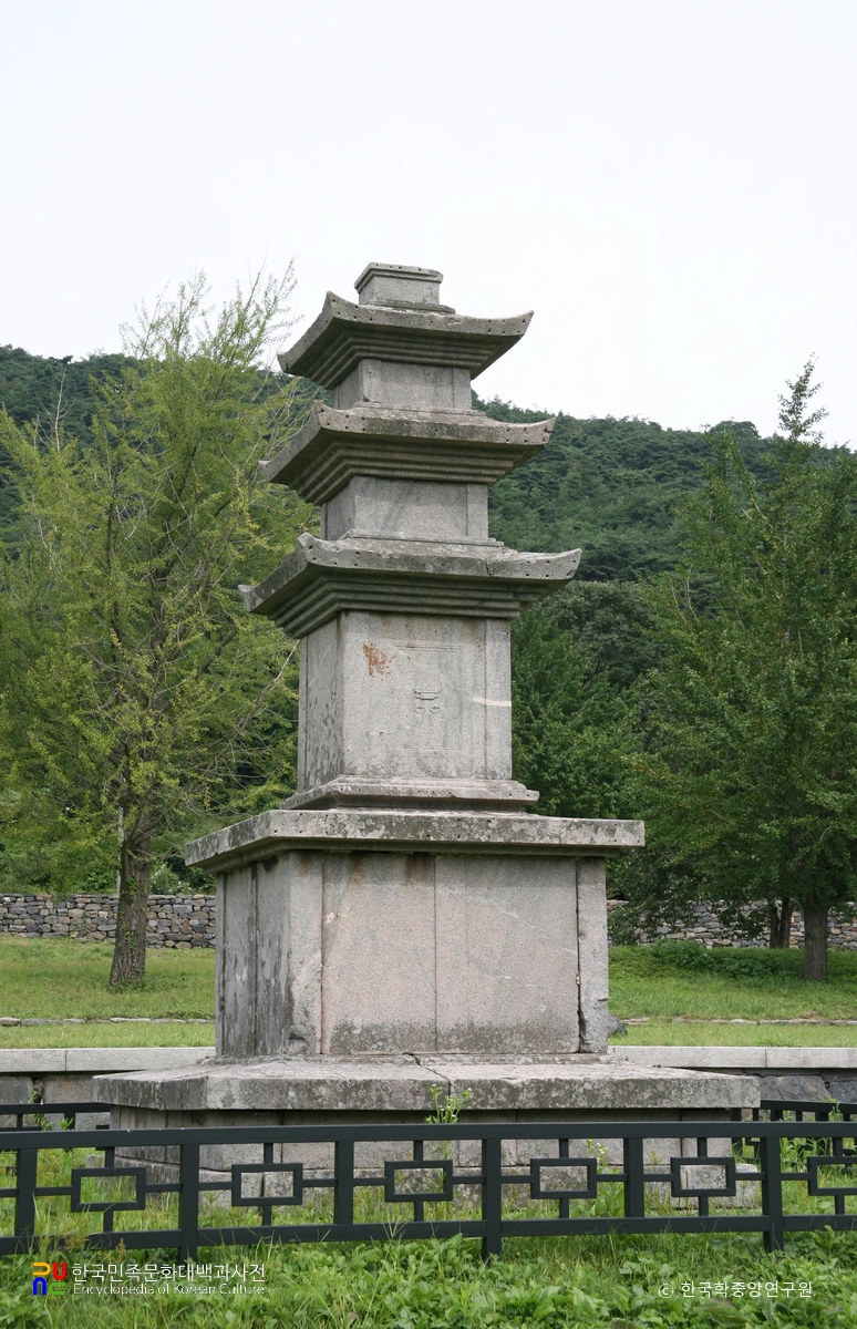 보령 성주사지 서 삼층석탑