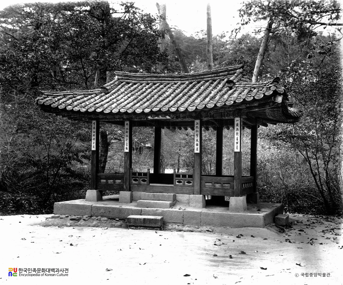 서울 창덕궁 후원 취한정